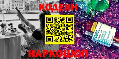 mdma Северобайкальск