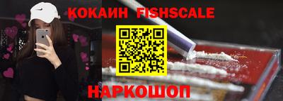 мескалин Свободный