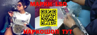 мескалин Свободный