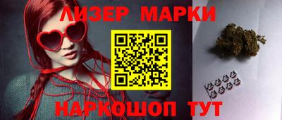 mdma Северобайкальск