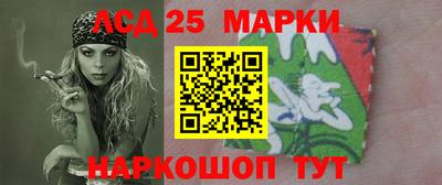 mdma Северобайкальск