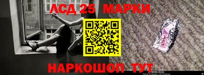 mdma Северобайкальск