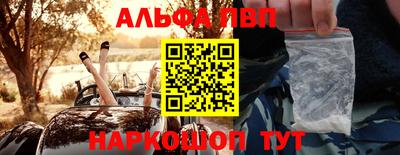 mdma Северобайкальск