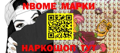 mdma Северобайкальск