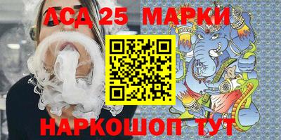 mdma Северобайкальск