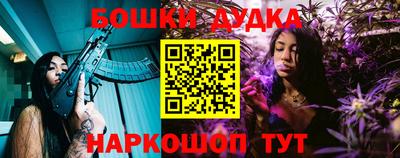 мескалин Свободный