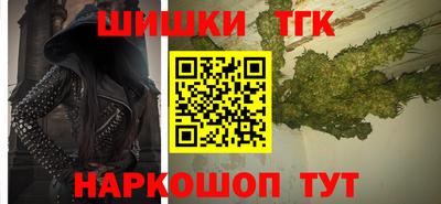 mdma Северобайкальск