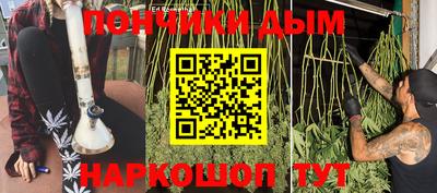 винт Севастополь