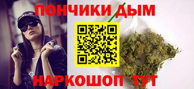 mdma Северобайкальск