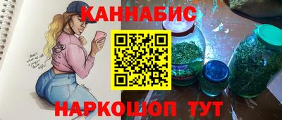 mdma Северобайкальск