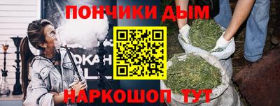 mdma Северобайкальск