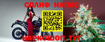 мескалин Свободный