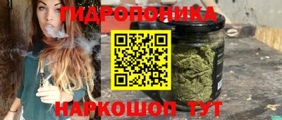 mdma Северобайкальск