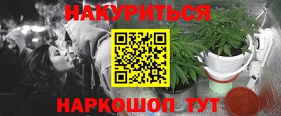 мескалин Свободный