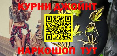 мескалин Свободный