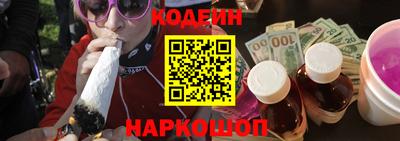 mdma Северобайкальск