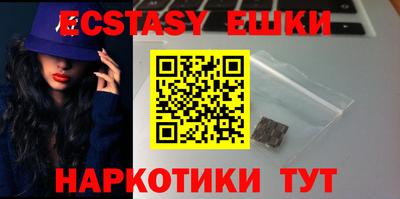 mdma Северобайкальск