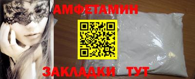 мескалин Свободный