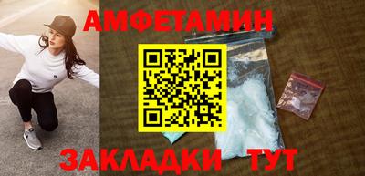 мескалин Свободный