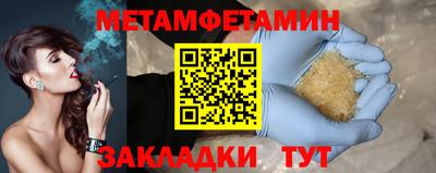 мескалин Свободный