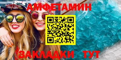 мескалин Свободный