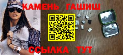 mdma Северобайкальск