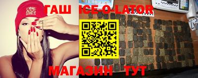 mdma Северобайкальск