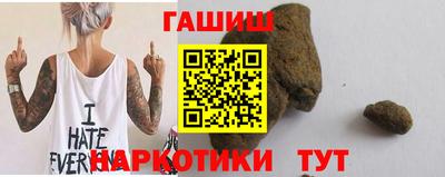 мескалин Свободный